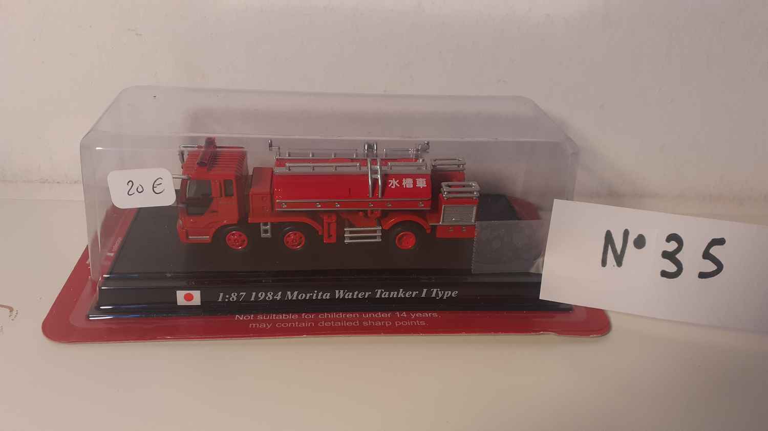 Véhicule N°35 de pompiers - Morita Water Tanker I type de 1984